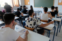 13-09-23 Τα σημερινά θέματα των Πανελλαδικών Εξετάσεων στη Νεοελληνική Γλώσσα