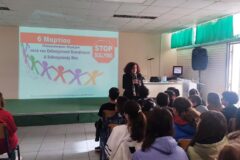 Δράσεις της Δευτεροβάθμιας Εκπαίδευσης Φθιώτιδας, στο πλαίσιο της Πανελλήνιας Σχολικής Ημέρας κατά της Βίας στο σχολείο