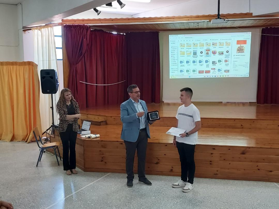ΒΡΑΒΕΥΣΗ ΜΑΘΗΤΗ ΑΠΟ ΤΗ ΔΙΕΥΘΥΝΣΗ ΔΕΥΤΕΡΟΒΑΘΜΙΑΣ ΕΚΠΑΙΔΕΥΣΗΣ ΦΘΙΩΤΙΔΑΣ