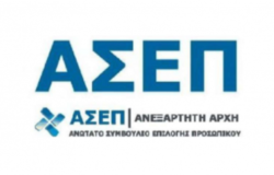 24-10-24 Προσωρινοί αξιολογικοί πίνακες των προκηρύξεων 1ΓΤ/2024 και 2ΓΔ/2024